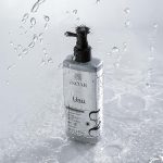 Uau Serum Anti Frizz de Inoar